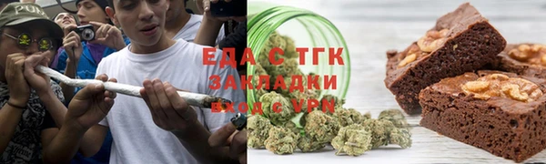 MDMA Premium VHQ Лабытнанги