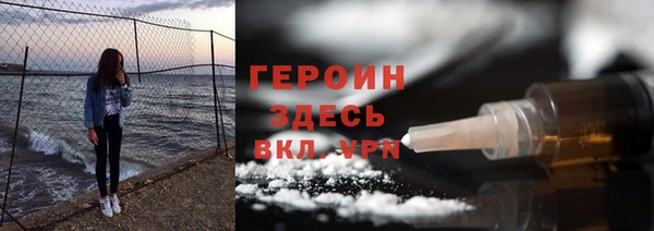 Альфа ПВП Ладушкин