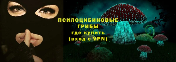 гашишное масло Лагань