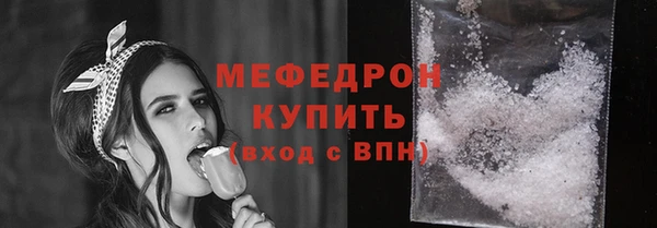 Альфа ПВП Ладушкин