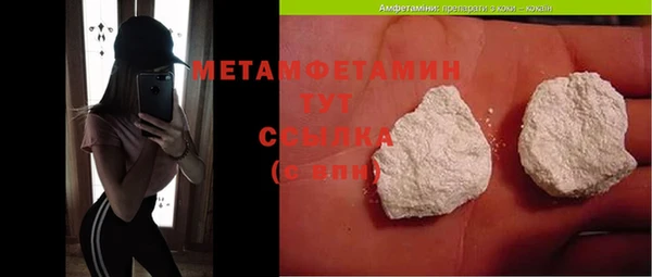 гашишное масло Лагань