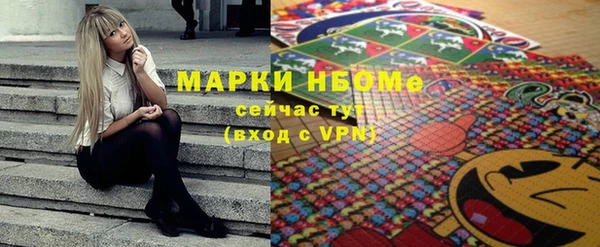 Альфа ПВП Ладушкин