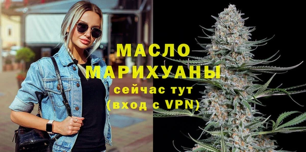 Альфа ПВП Ладушкин