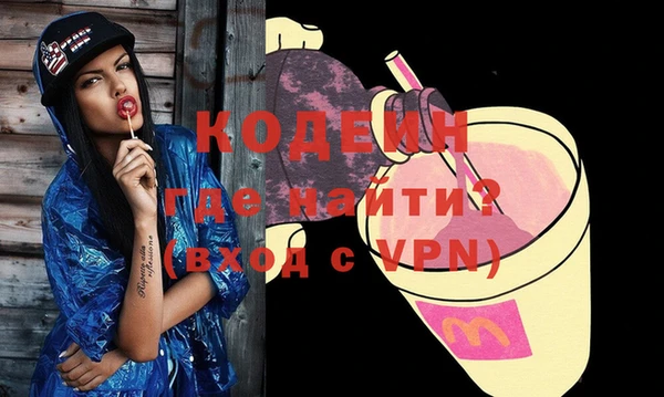 MDMA Premium VHQ Лабытнанги