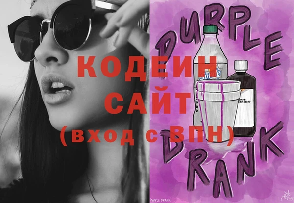 гашишное масло Лагань
