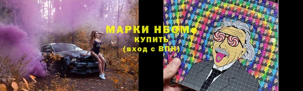 гашиш Яранск