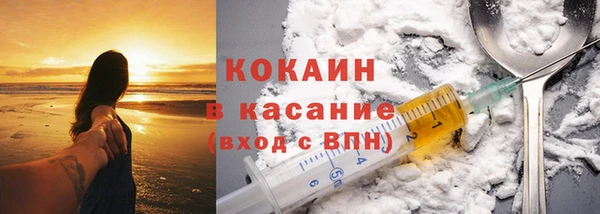 гашишное масло Лагань