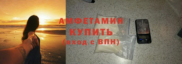 MDMA Premium VHQ Лабытнанги
