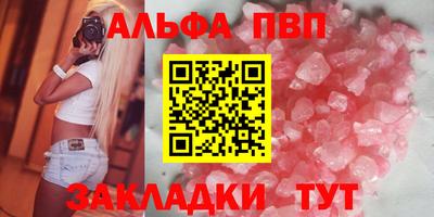 jwh Балашиха