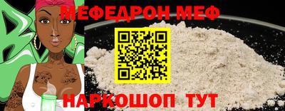 jwh Балашиха