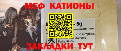 jwh Балашиха