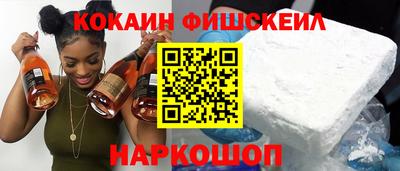 jwh Балашиха