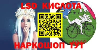 jwh Балашиха