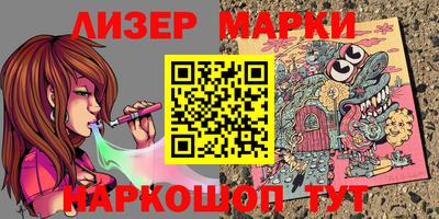 мефедрон мука Балаково