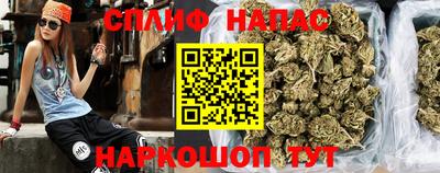 jwh Балашиха