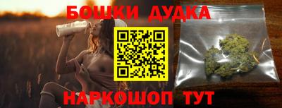 кокаин премиум Азнакаево