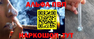 jwh Балашиха