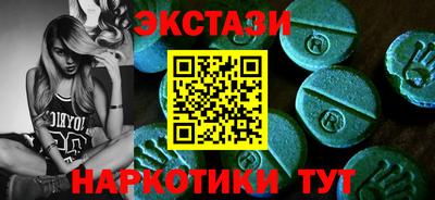 jwh Балашиха