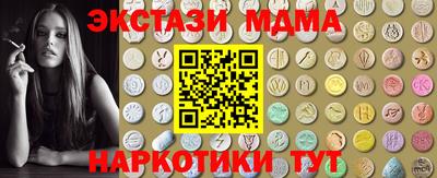 jwh Балашиха