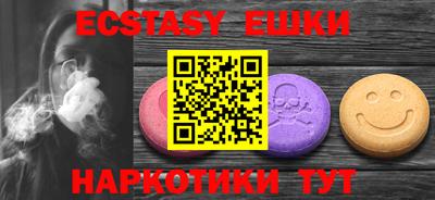 jwh Балашиха