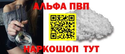 jwh Балашиха