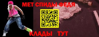 jwh Балашиха