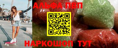jwh Балашиха