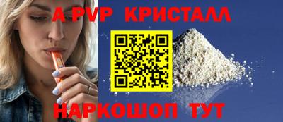jwh Балашиха