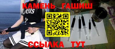 jwh Балашиха